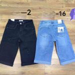 Spodenki damskie jeansowe – Duże rozmiary (38-48_12) 5527610